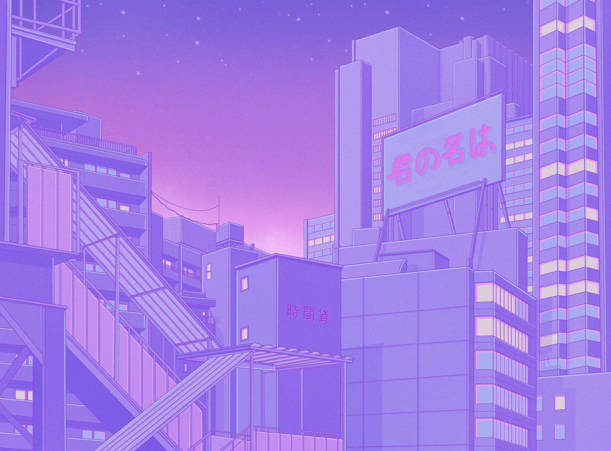 Purple Aesthetic Anime Wallpapers - Top Free Purple Aesthetic Anime