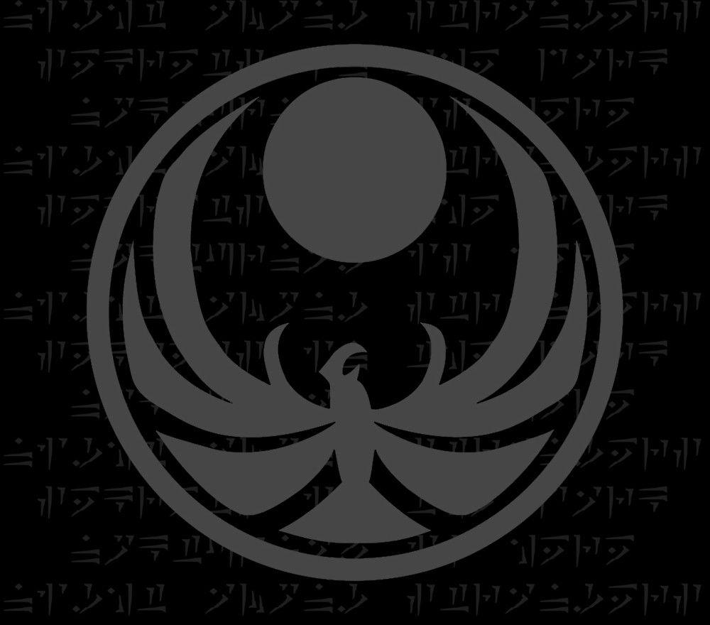 1000x880 Free download skyrim nightingale emblem w background