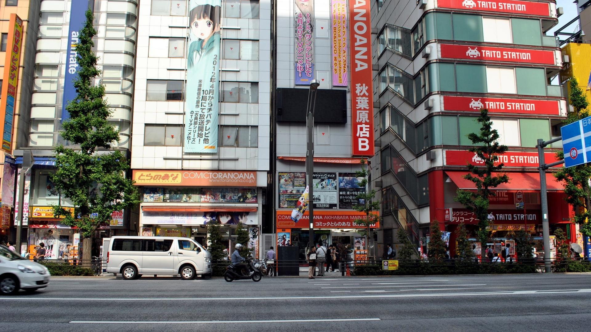 1920x1080 Japan tokyo urban akihabara wallpaper
