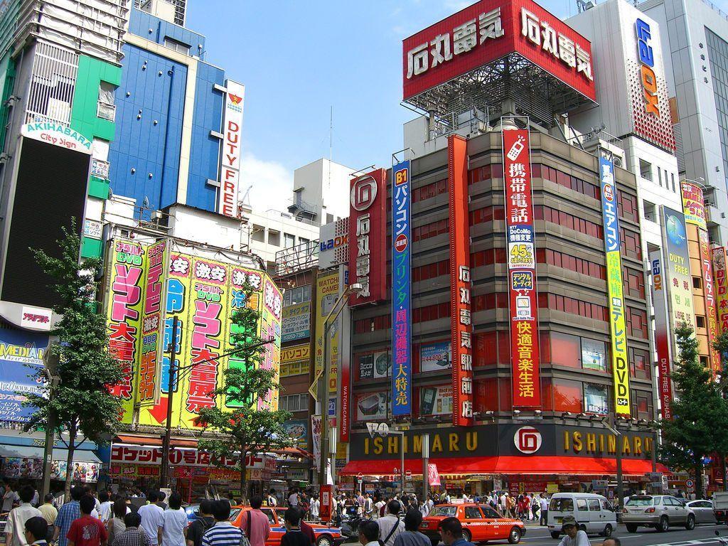 1024x768 Akihabara (Flickr). Tokyo. Rail pass