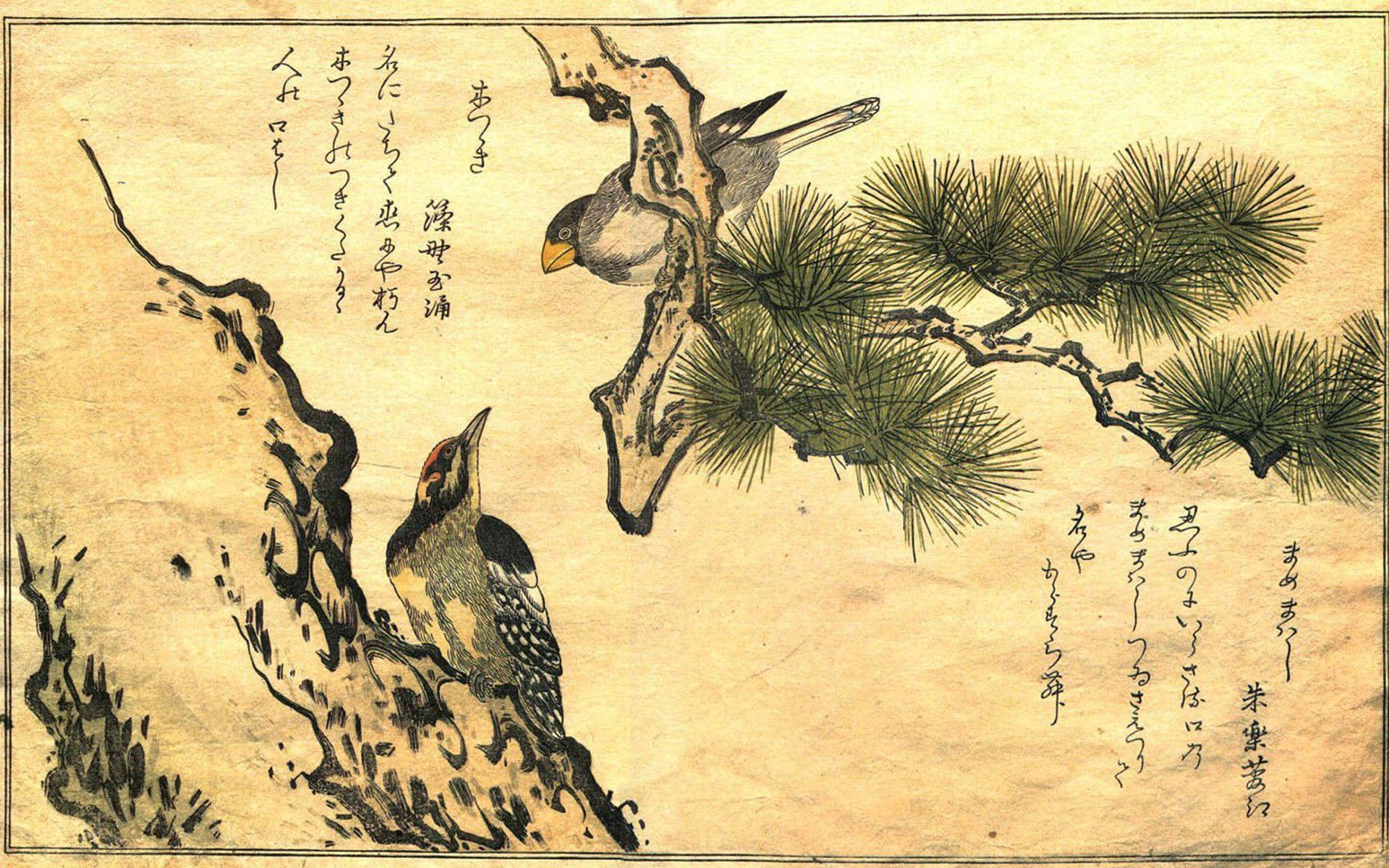 1920x1200 Japanese Art Wallpaper. Japanese art