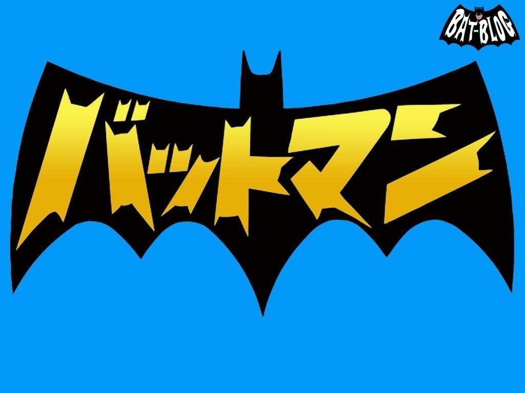 1024x768 Image Photos 5400000 Batman Japanese Logo