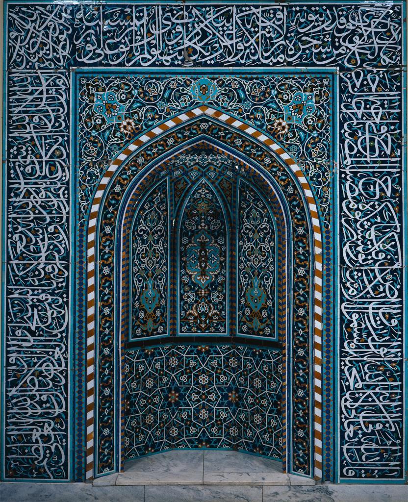 Islamic Art Wallpapers Top Free Islamic Art Backgrounds WallpaperAccess