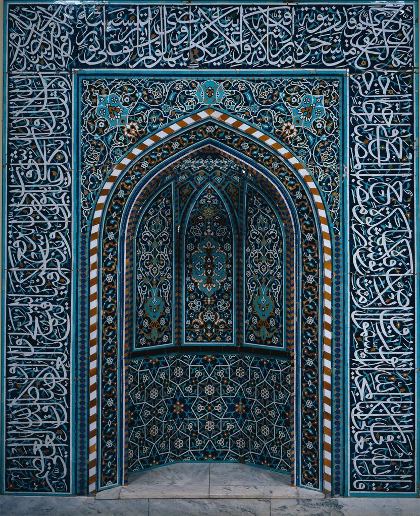 Islamic Art Wallpapers Top Free Islamic Art Backgrounds WallpaperAccess Islamic Art Wallpapers Top Free Islamic Art Backgrounds WallpaperAccess