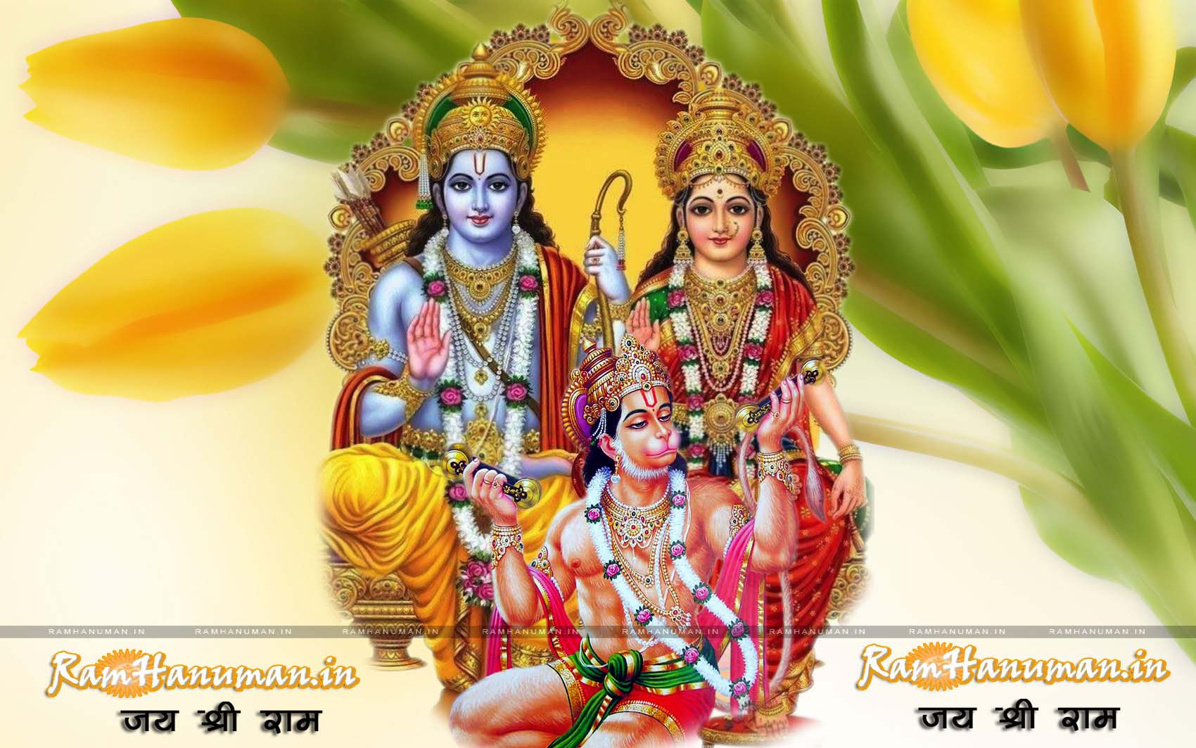 1700x1063 Shri Ram Hanuman HD