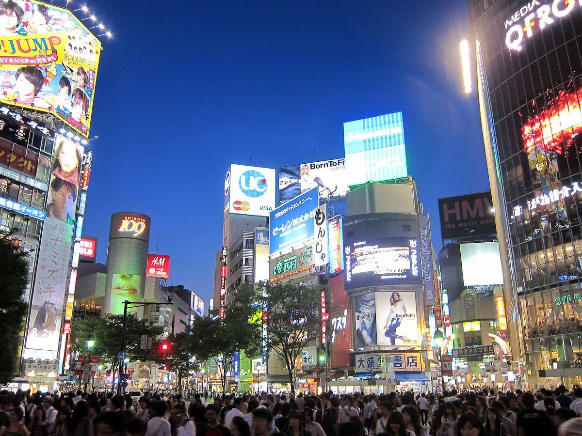 1200x900 Shibuya Crossing Evening