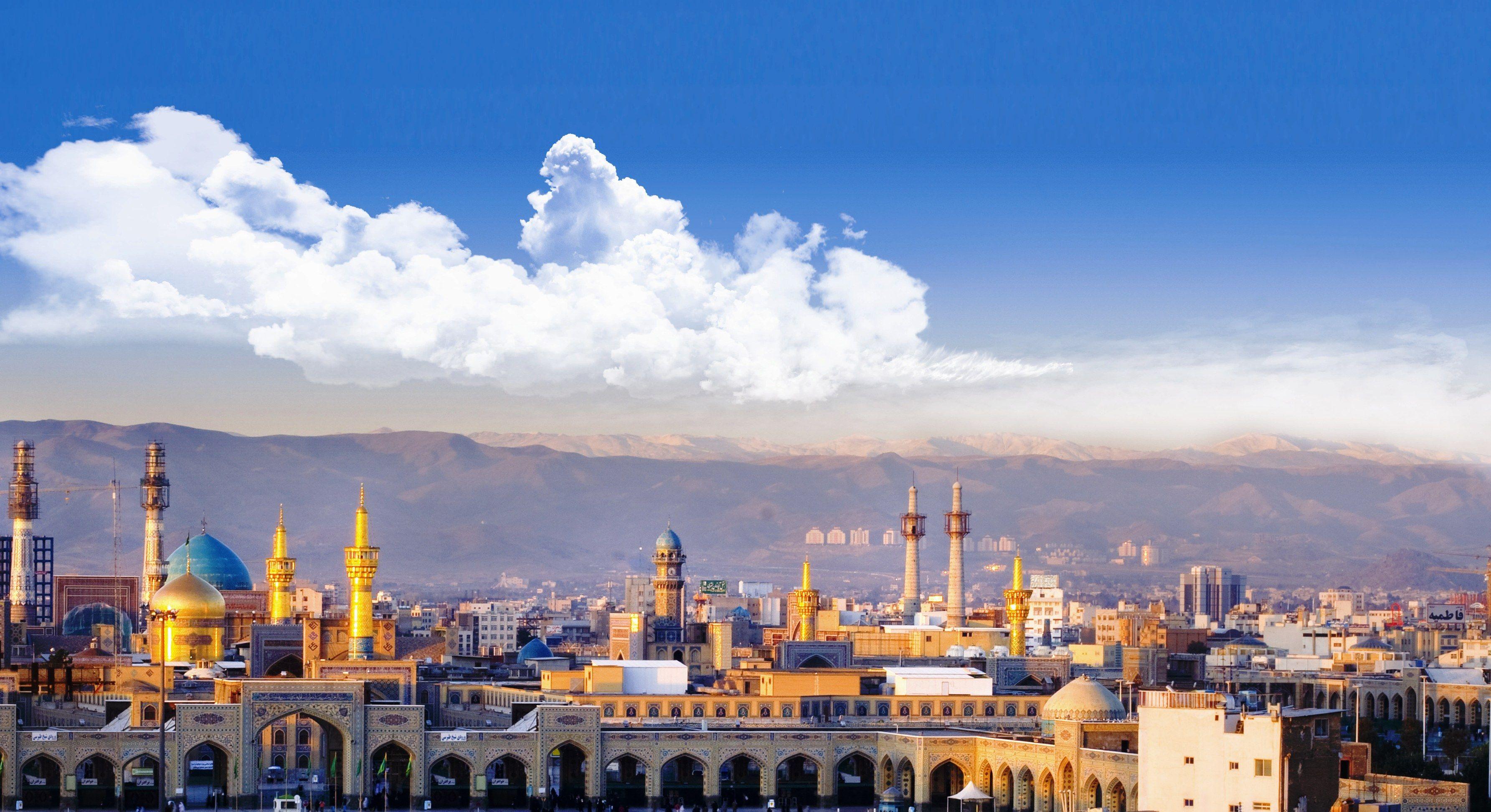 3570x1944 Mashhad. Islamic Travel Blog