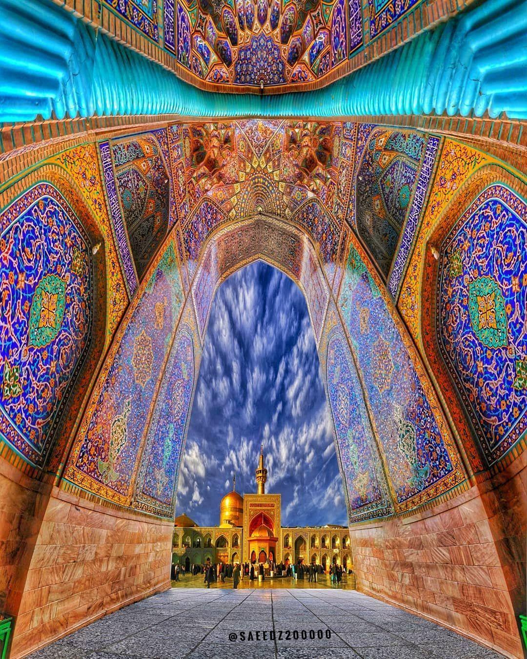 Mashhad Wallpapers - Top Free Mashhad Backgrounds - WallpaperAccess