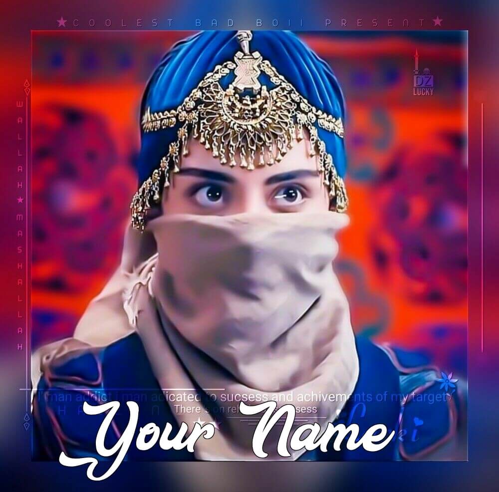 1000x986 Halime Sultan From Ertugrul Hidden Face HD Name Replacement Wallpaper