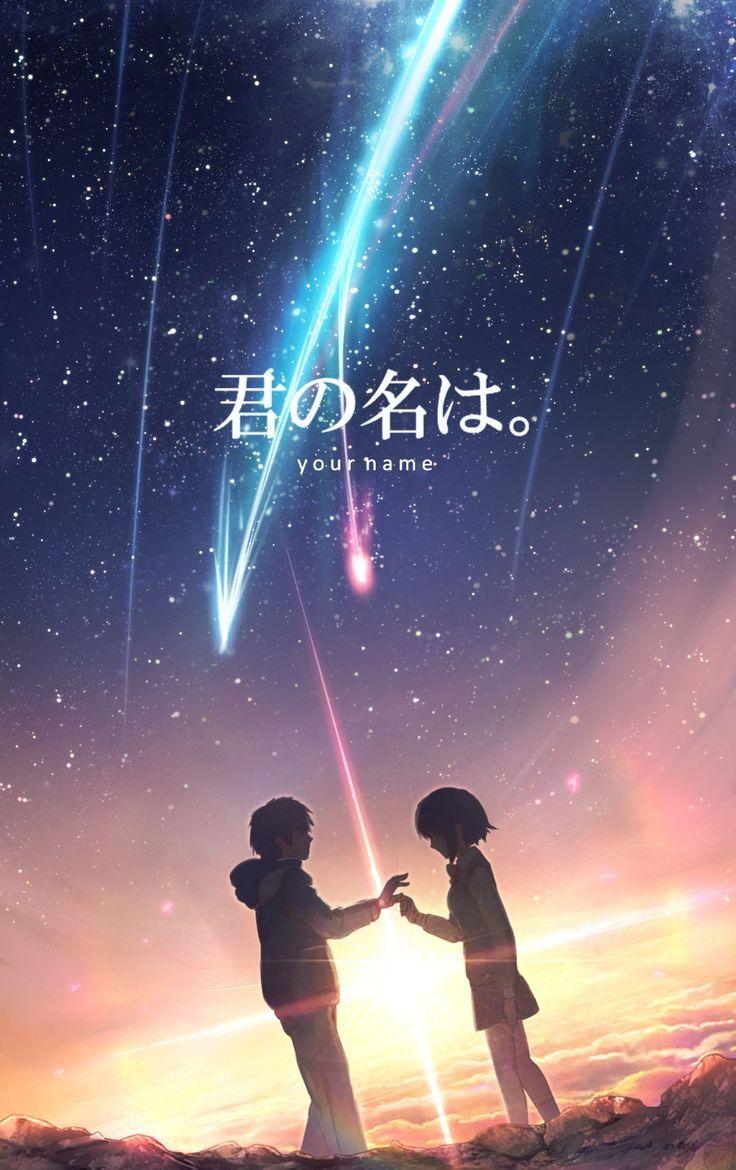 Kimi no na wa wallpaper by wallpeep - Download on ZEDGE™