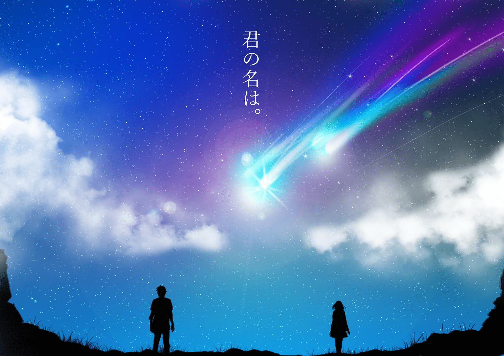1920x1356 Wallpaper Kimi No Na Wa, Your Name, Scenic, Stars, Sky