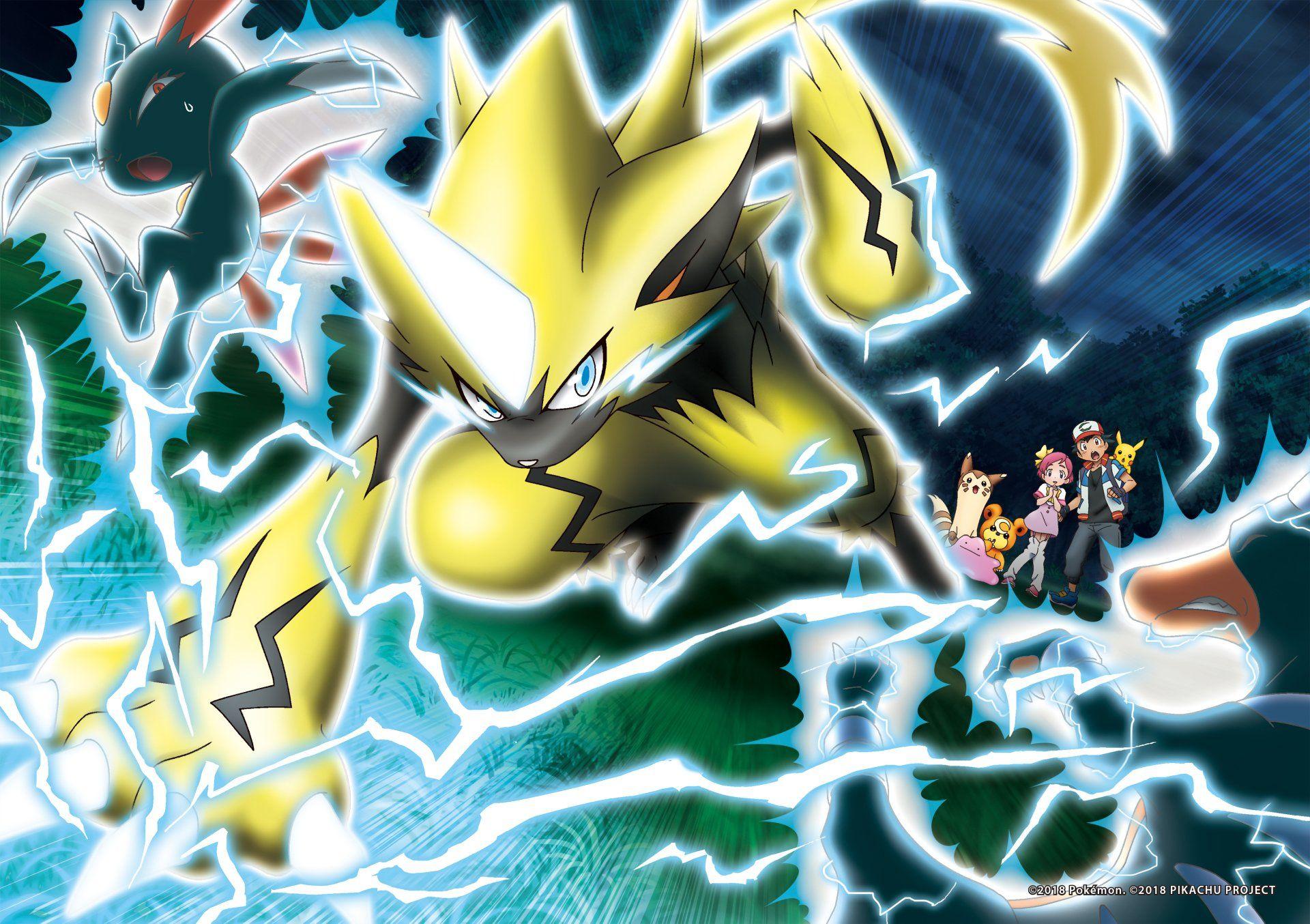 Zeraora Wallpapers - Top Free Zeraora Backgrounds - WallpaperAccess