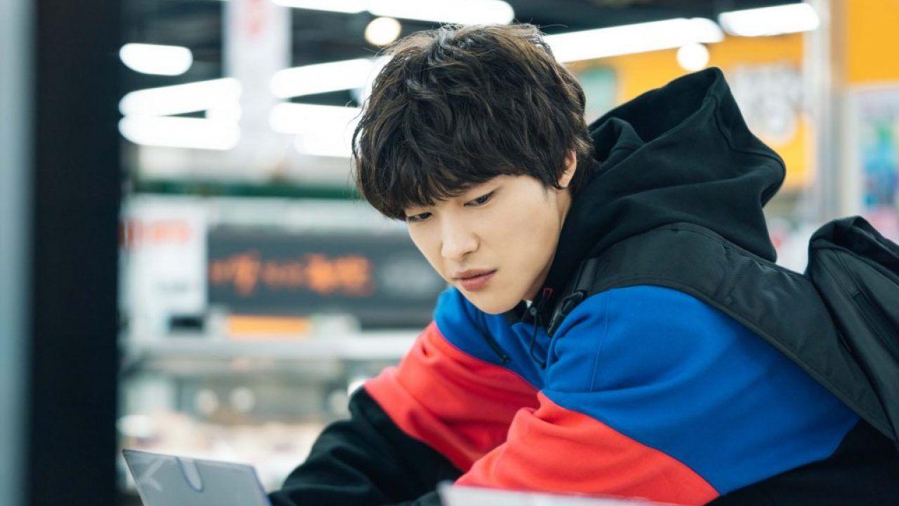 1280x720 All Eyes On Dual Role Woo Do Hwan