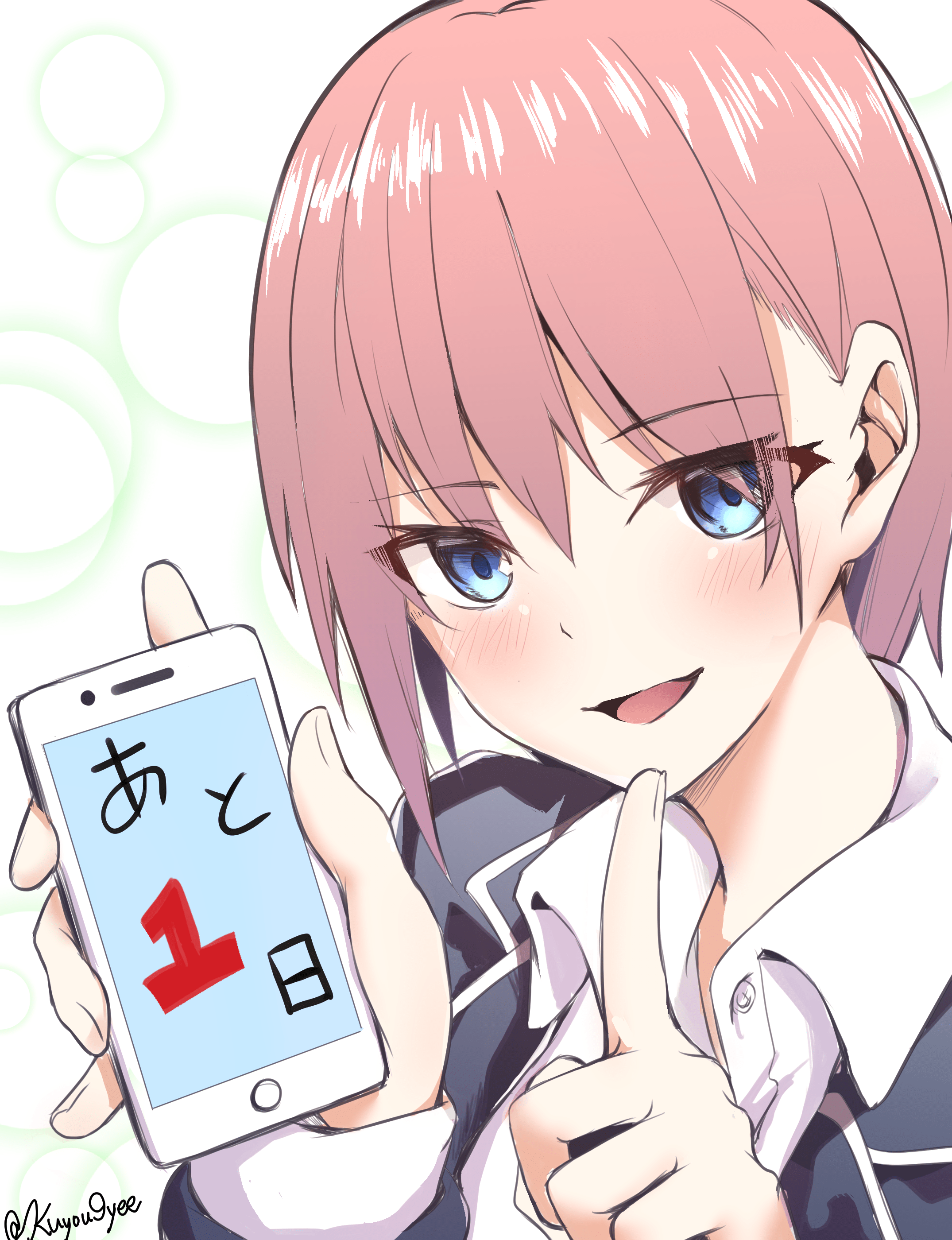 2150x2800 Nakano Ichika, Fanart. Anime Image Board Mobile