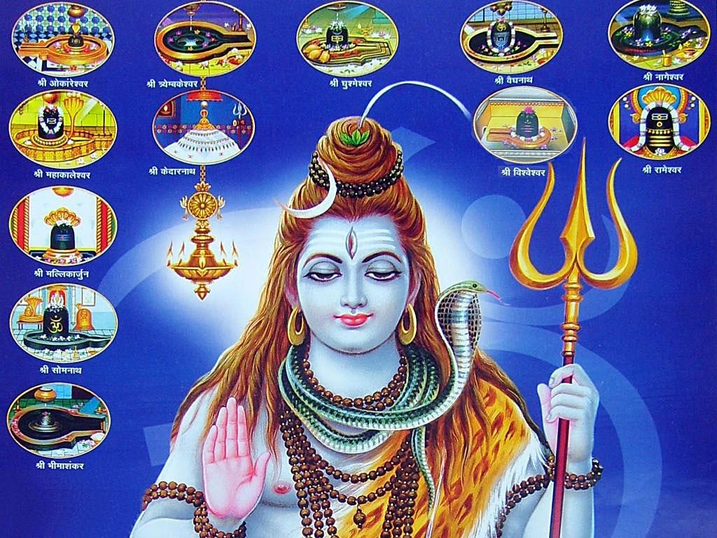 1024x768 Jai Shiv Shankar Krishna HD Image, Bhagwan Shiv Shankar Wallpaper