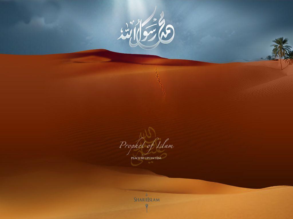 Namaz Wallpapers Top Free Namaz Backgrounds WallpaperAccess