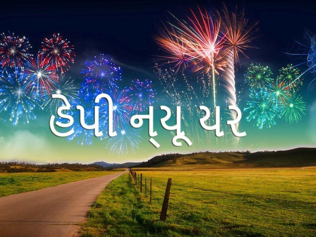 Gujarat Wallpapers Top Free Gujarat Backgrounds WallpaperAccess