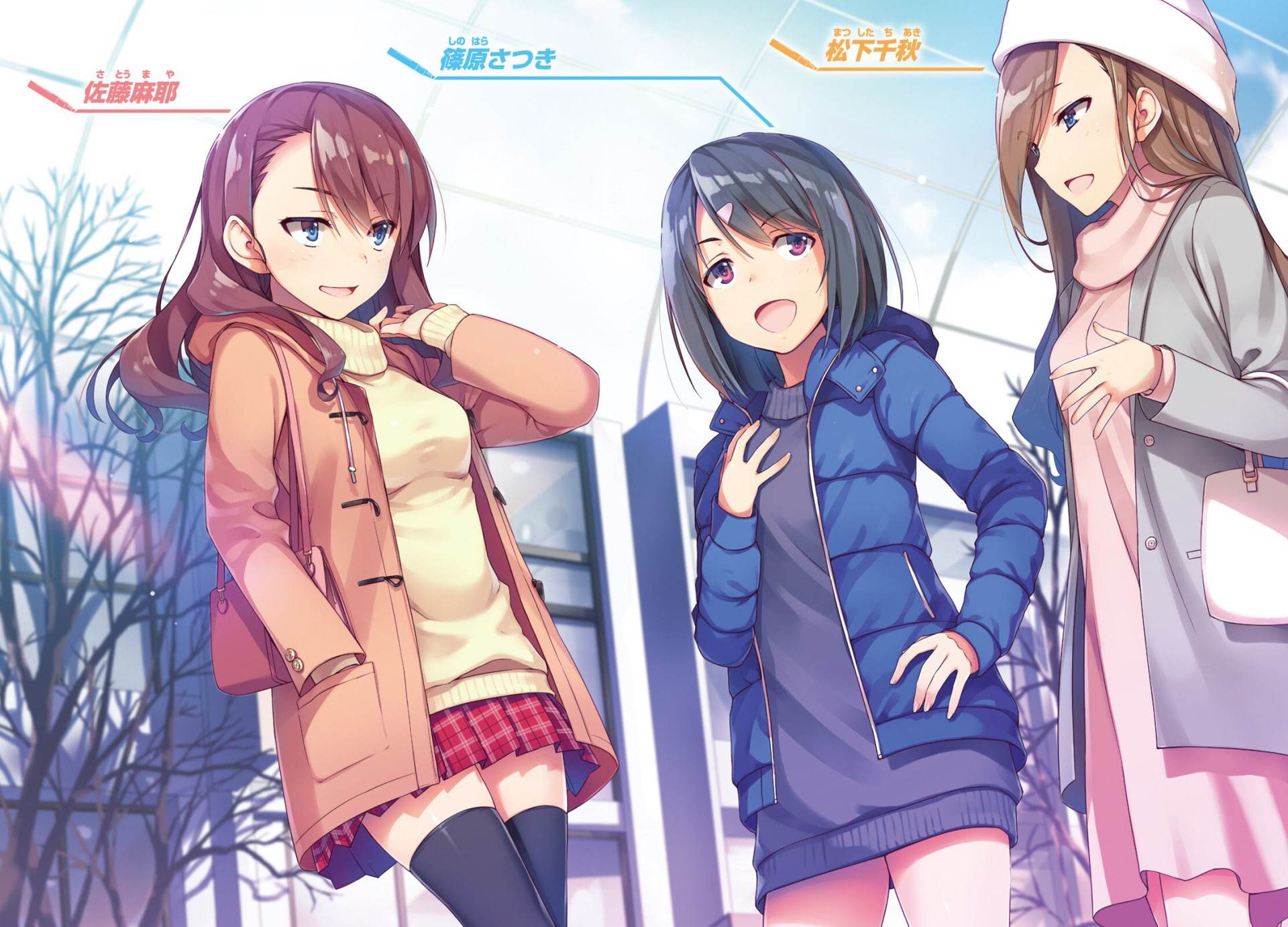 1920x1381 Wallpaper HD Anime Classroom Of The Elite