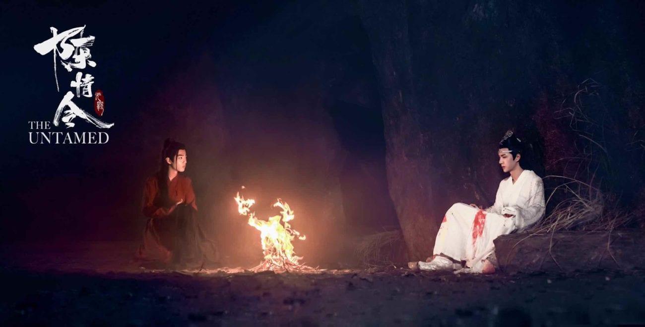 1300x660 The Untamed': All the hottest book moments the show leaves out