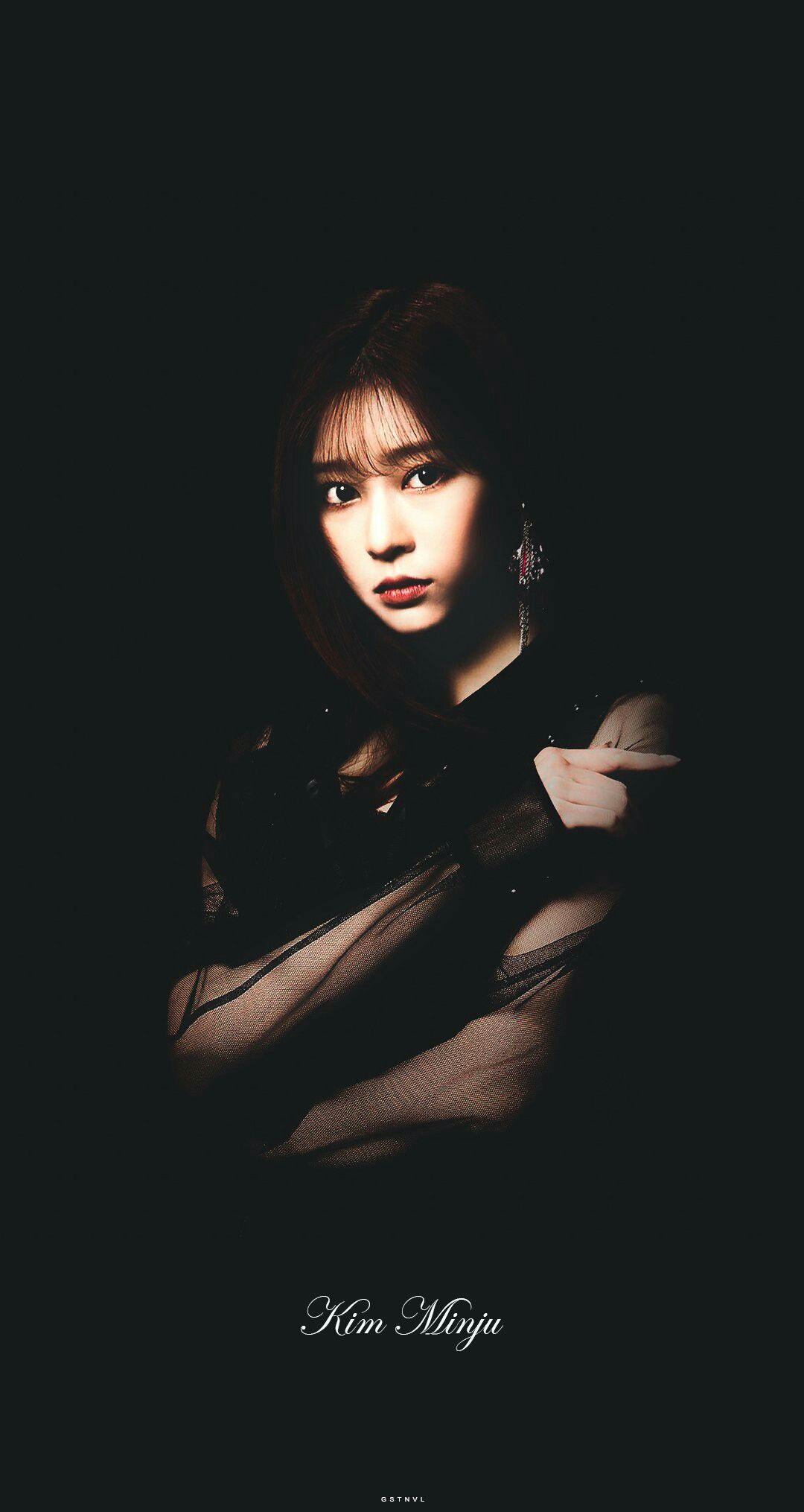 1080x2030 IZONEKimMinjoowallpaper #KimMinjoowallpaper #KimMinjoo