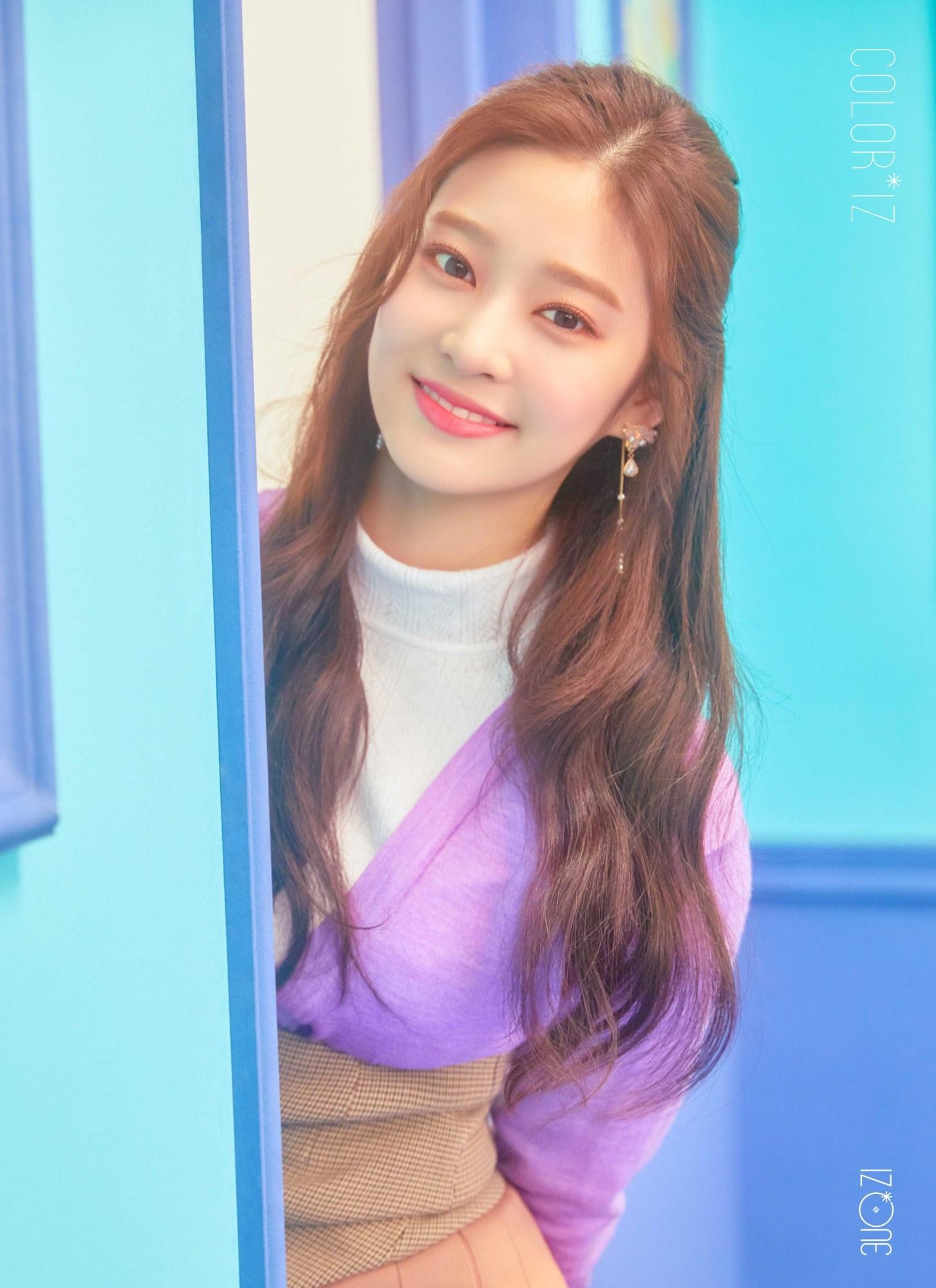 1454x2000 Kim Minju Wallpaper
