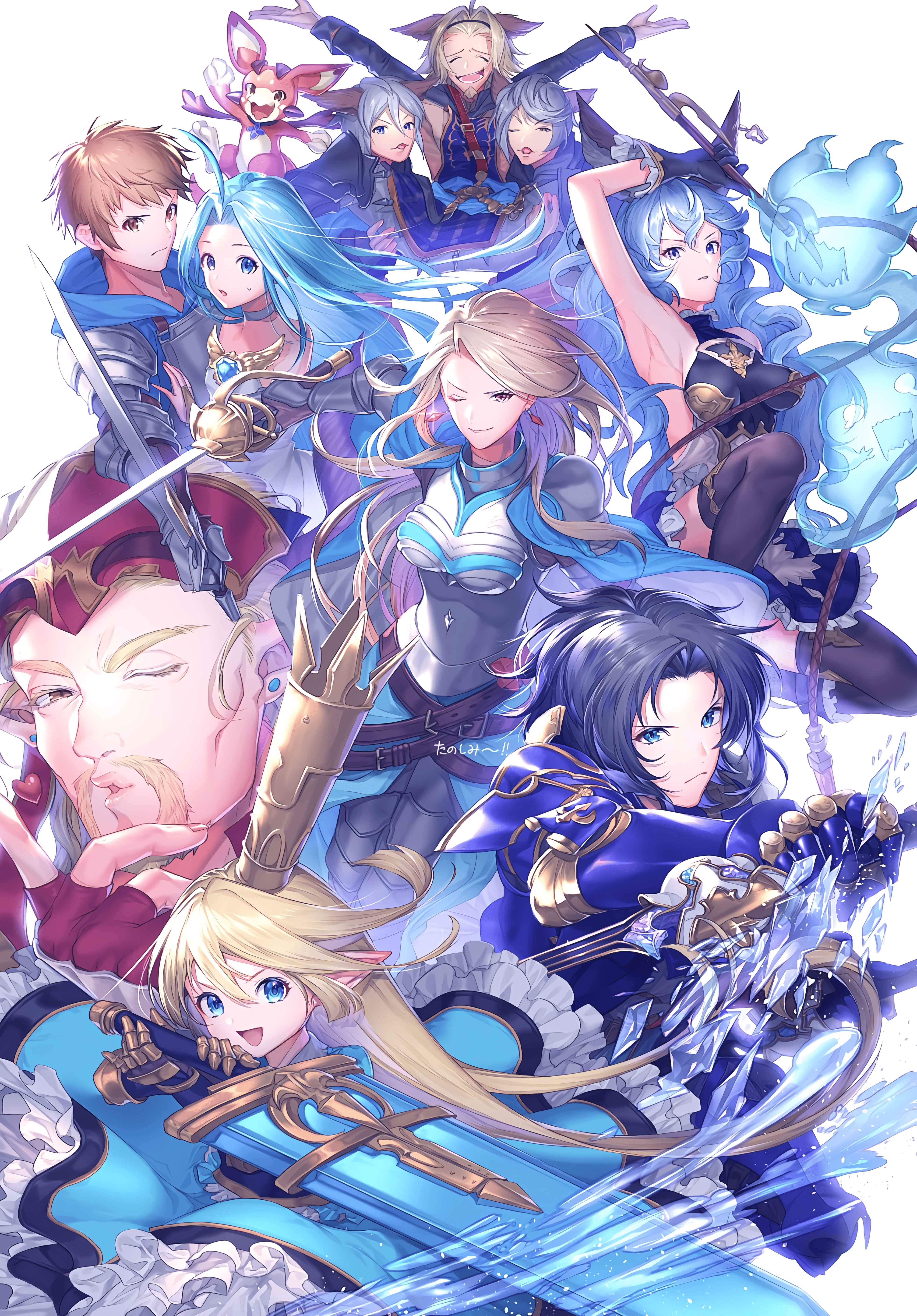 3928x5636 Was looking for a GBFV mobile wallpaper, happy with this