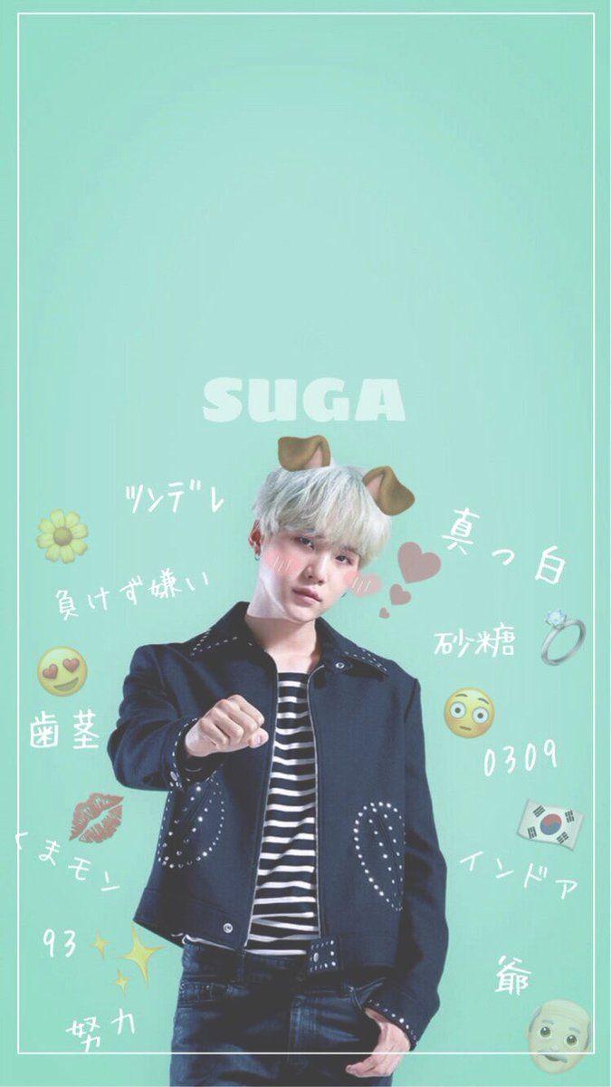 675x1200 ➳ ♡ bts wallpaper. Bts boys, Bts suga, Bts wallpaper