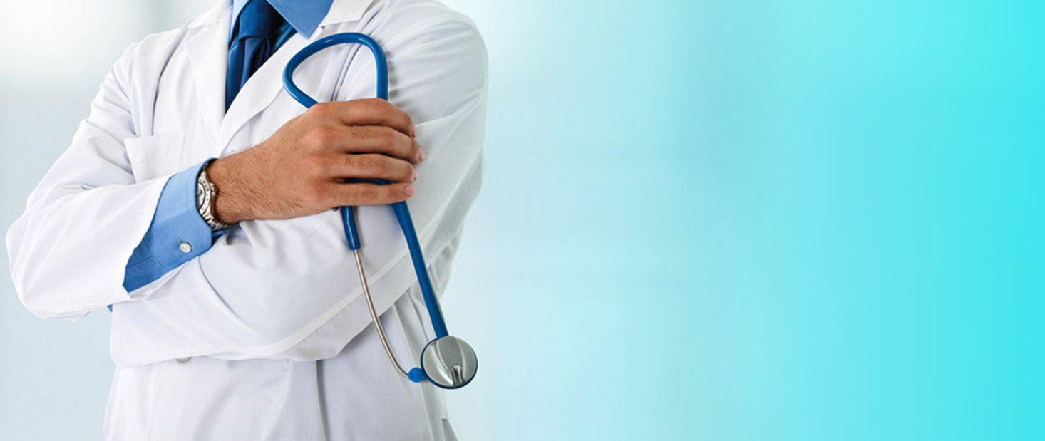 1466x619 Online Doctor Wallpaper