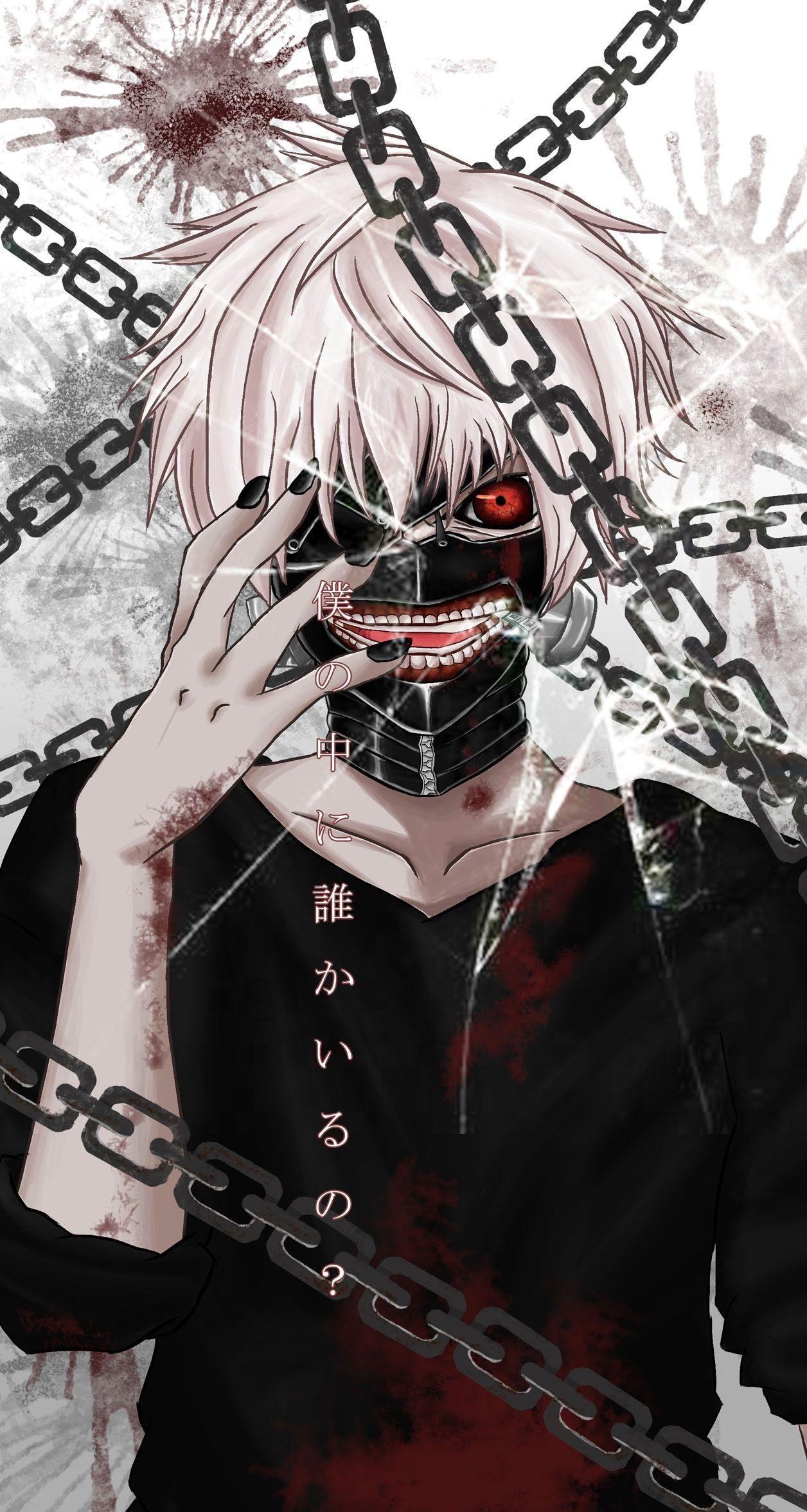 1256x2353 Tokyo Ghoul Aesthetic Wallpaper