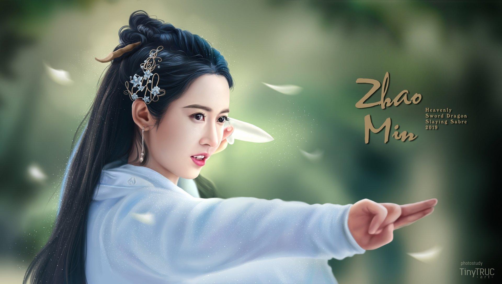 1920x1088 Heavenly Sword And Dragon Slaying Sabre Wallpaper
