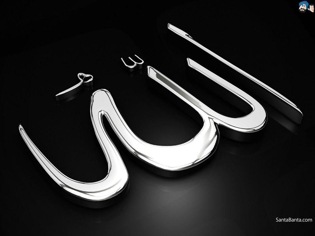 1024x768 Islam HD Wallpaper & Photo I Holy Mecca & Mosques Background