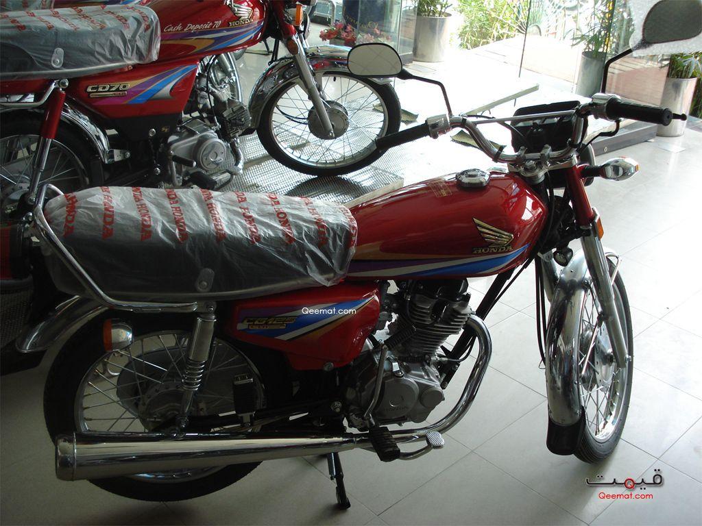 1024x768 HONDA 125 CG 125 Cg_interior_