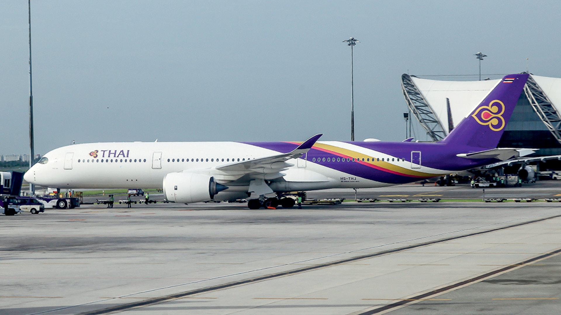 1920x1080 Here's What We're Loving About The New Thai Airways Update