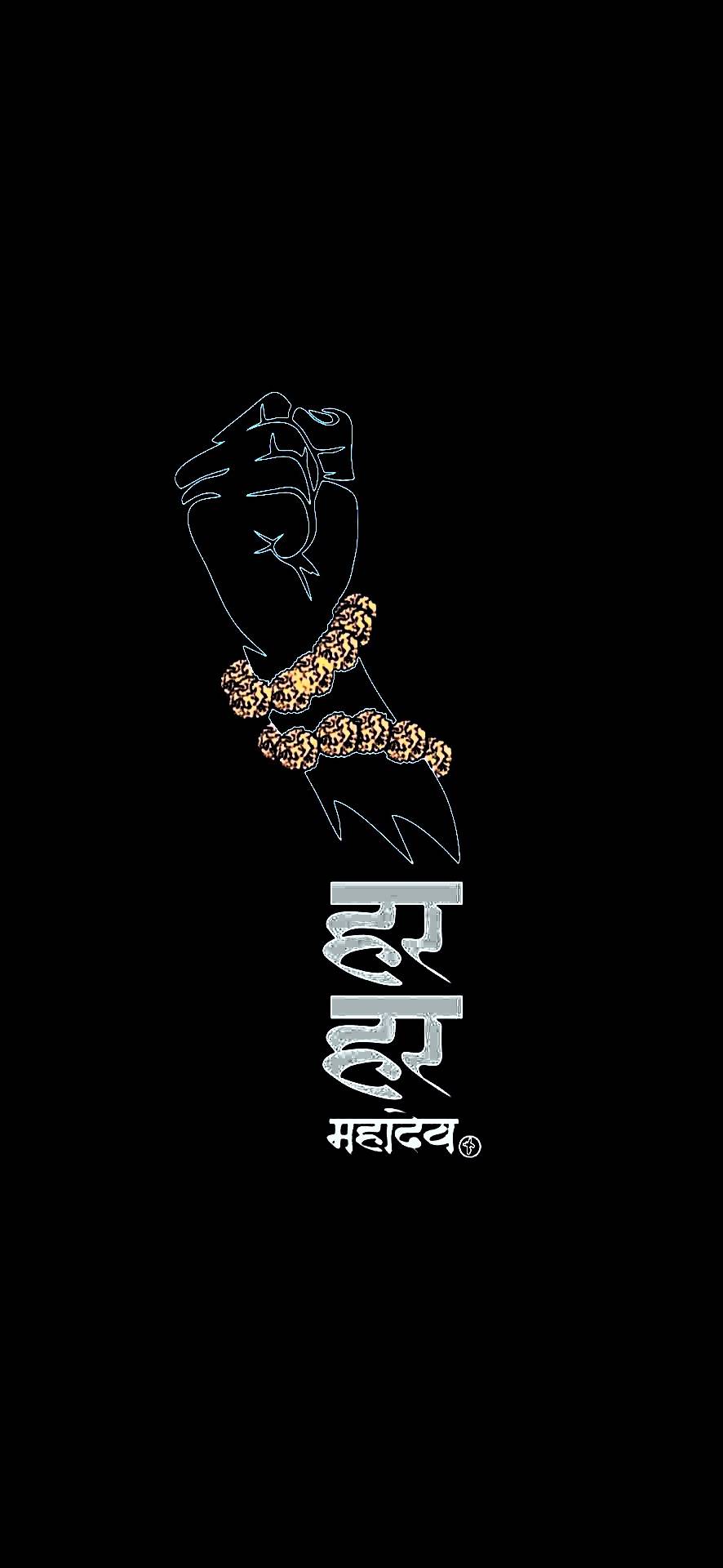 886x1920 Shiv Ji Wallpaper: Download HD Lord Shiva Image Wallpaper