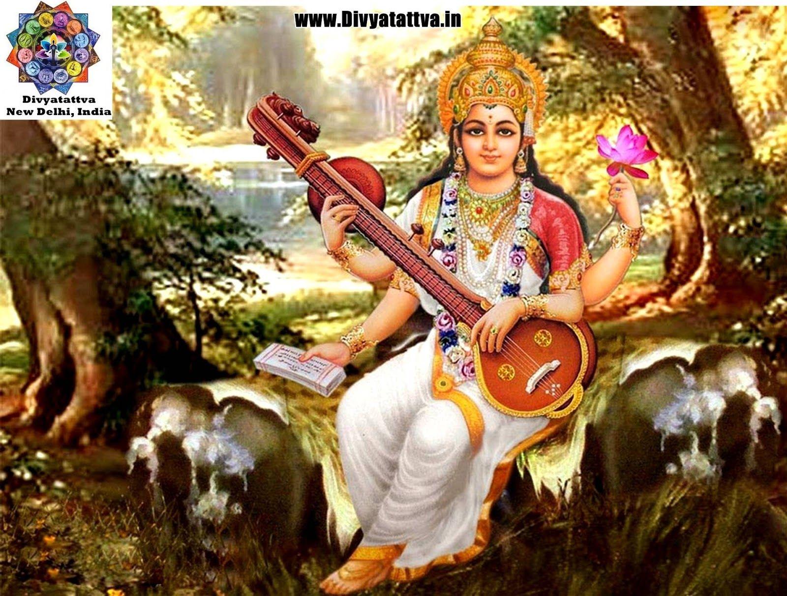1600x1212 Divyatattva Astrology Free Horoscopes Psychic Tarot Yoga Tantra Occult Image Videos : Goddess Sarasvati Wallpaper HD Maa Saraswati Backrounds, Beautiful Hindu Goddess Image & Photo Free download
