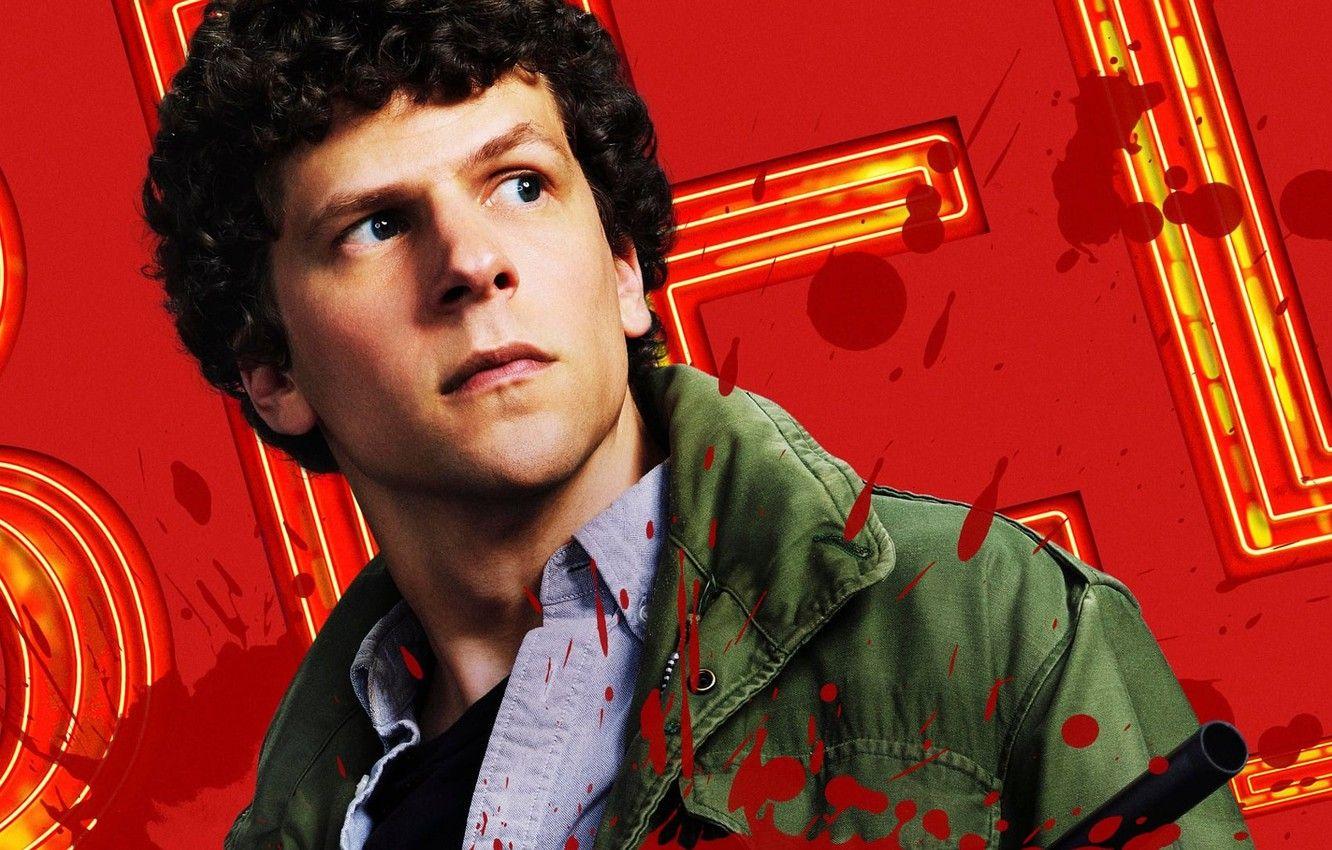 1332x850 Wallpaper look, pose, weapons, portrait, poster, Jesse Eisenberg