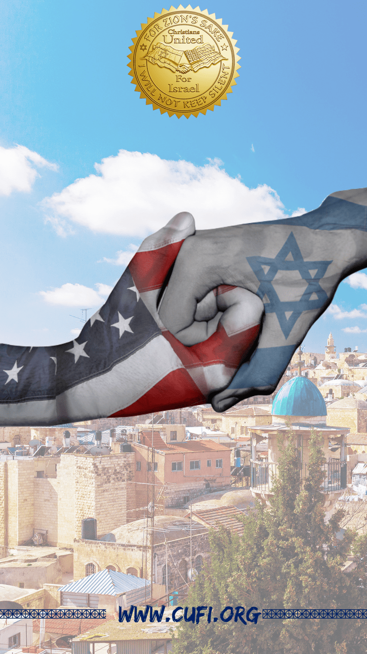 750x1334 Israel iPhone Wallpaper