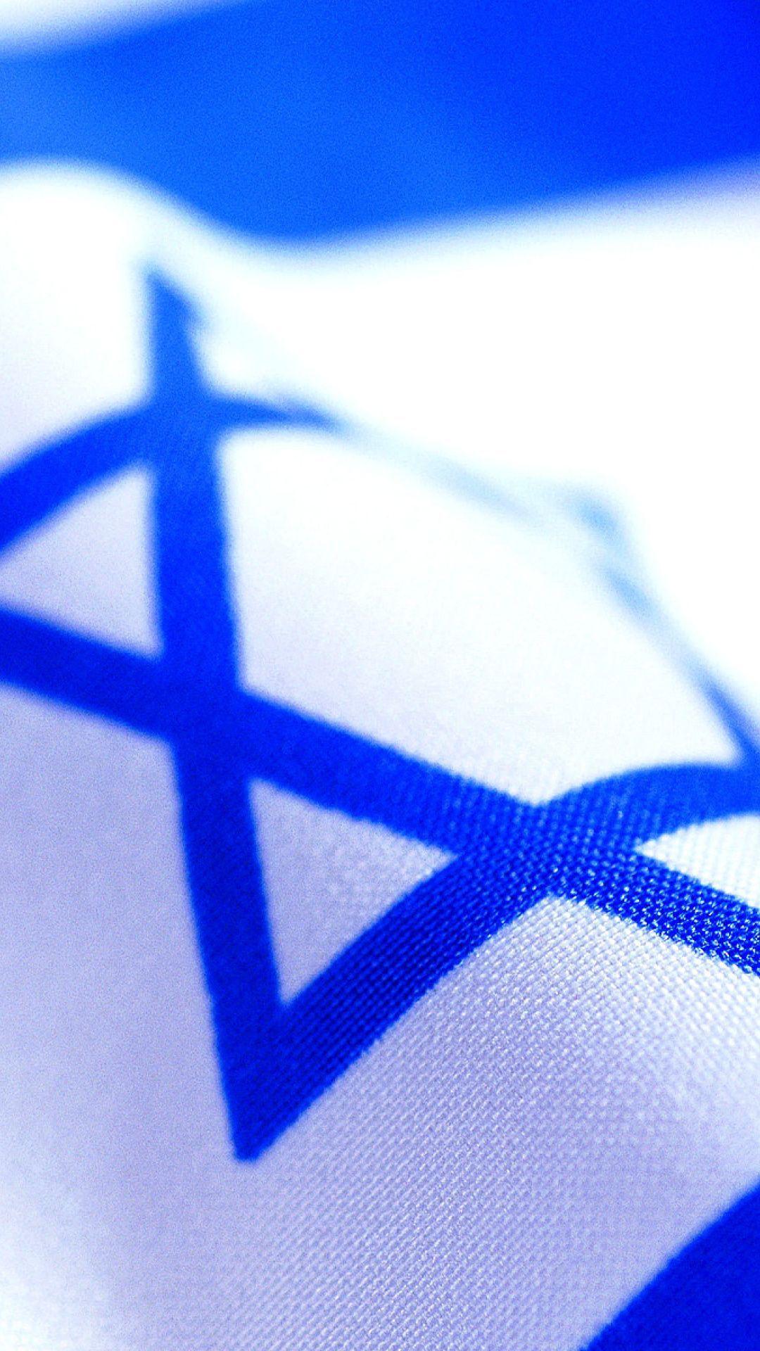 1080x1920 Israel iPhone Wallpaper