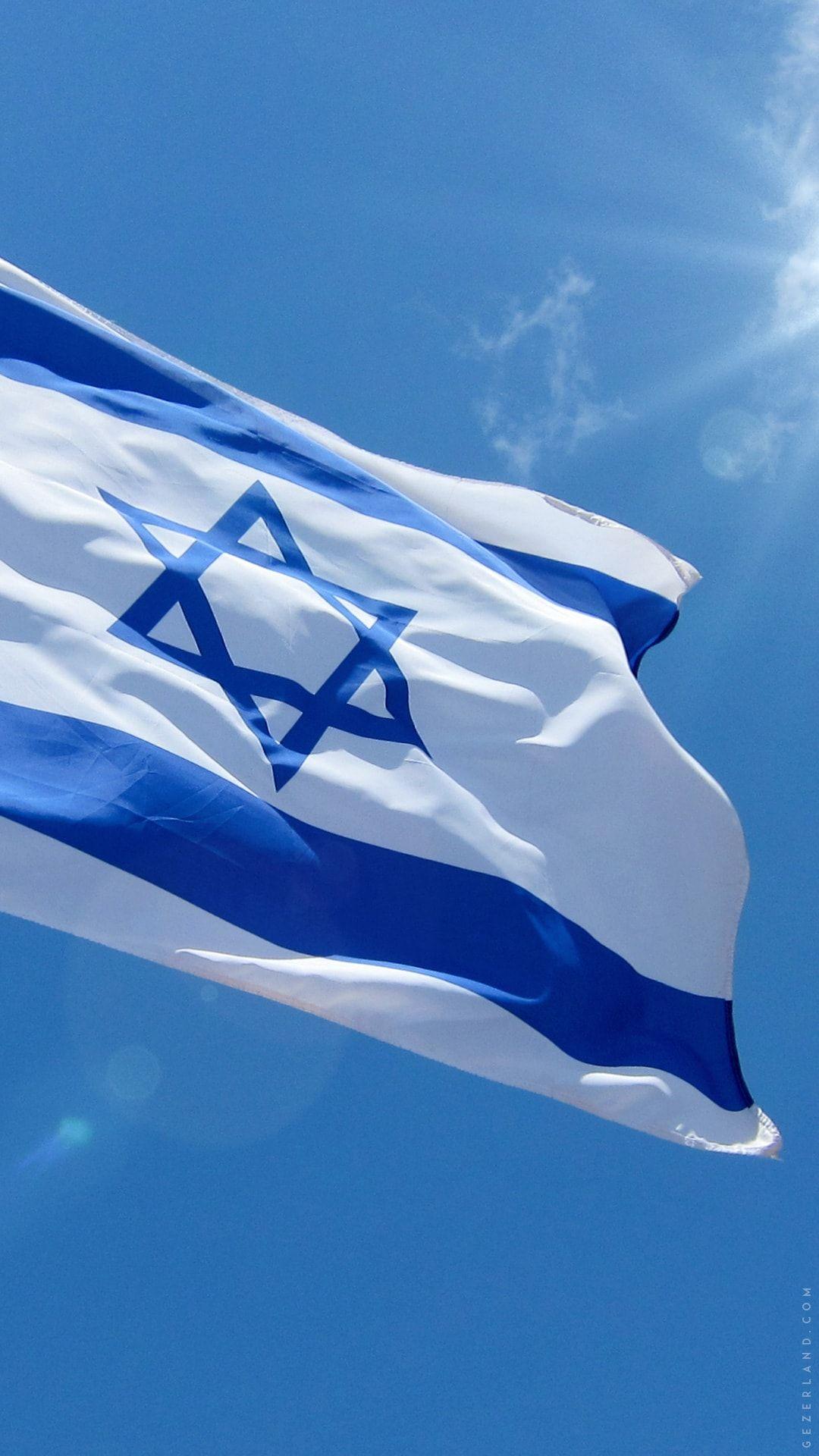 1080x1920 Israel Flag Wallpaper