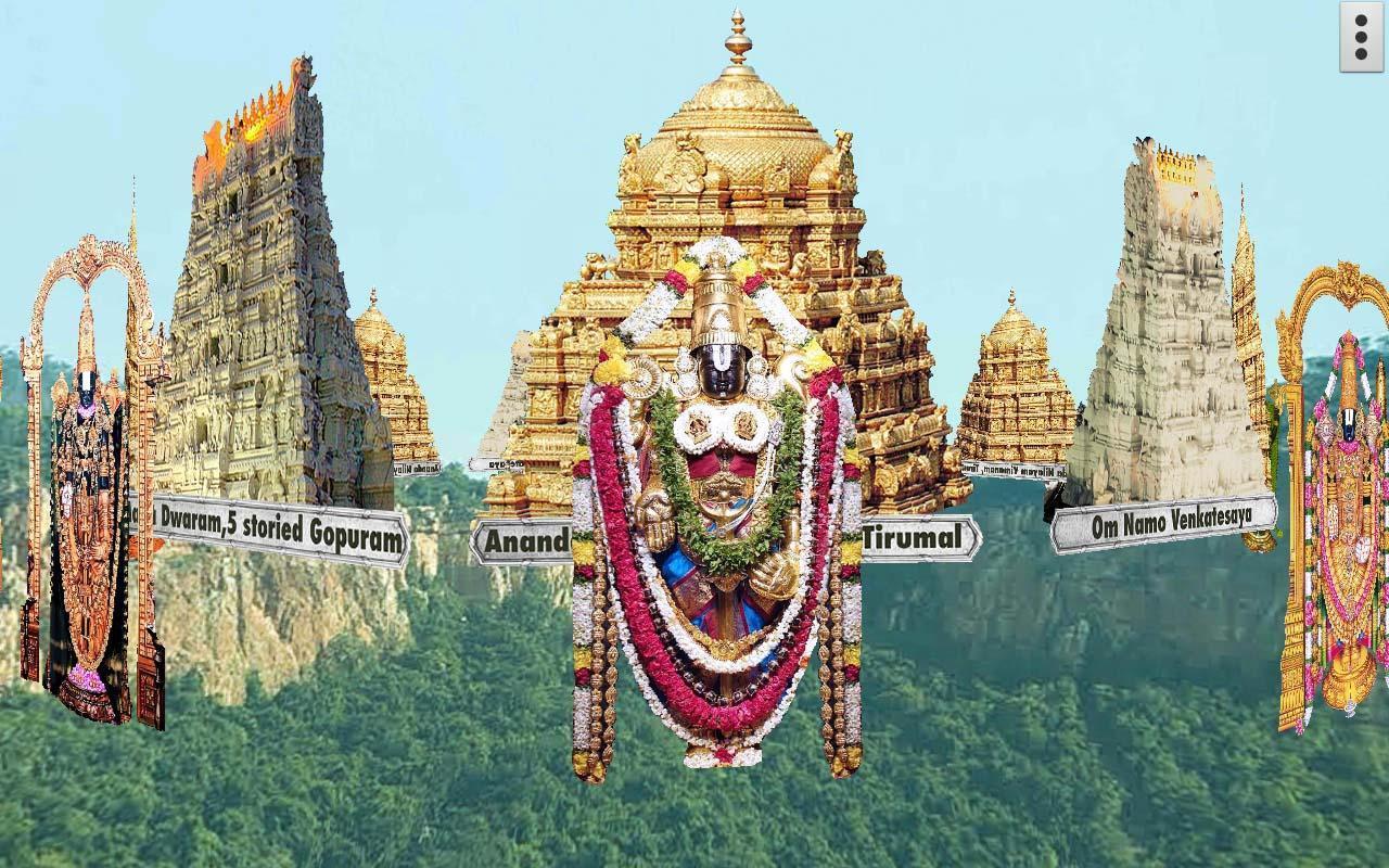 1280x800 4D Tirupati Balaji Sri Venkateswara Live Wallpaper for Android
