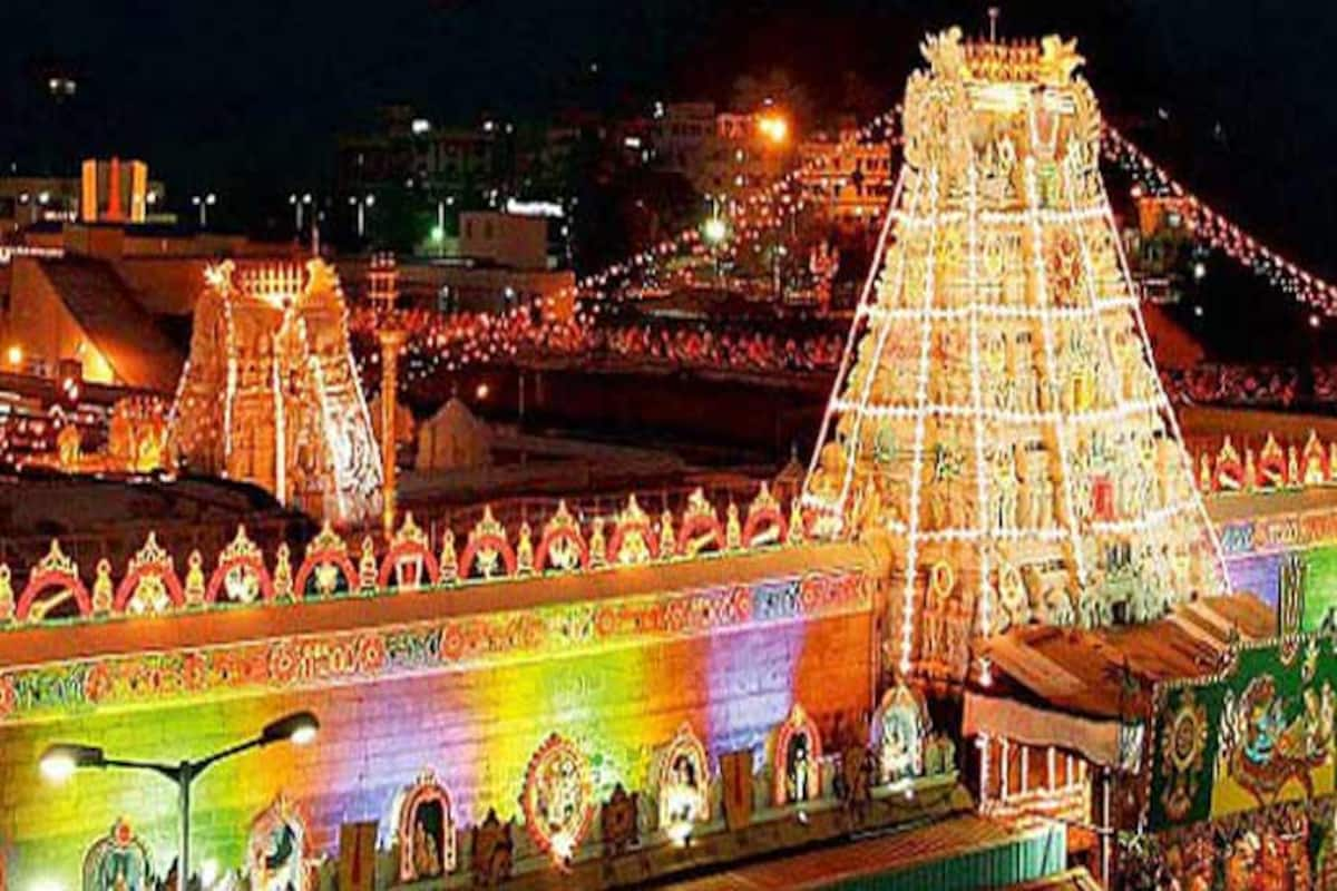 Tirupati Temple Wallpapers - Top Free Tirupati Temple Backgrounds ...