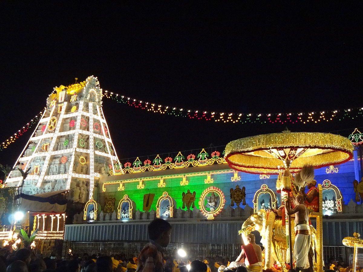 1200x900 Srivari Brahmotsavam