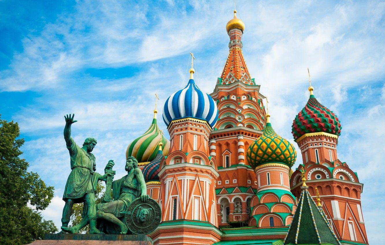 1332x850 Wallpaper city, Moscow, The Kremlin, St. Basil's Cathedral, Russia
