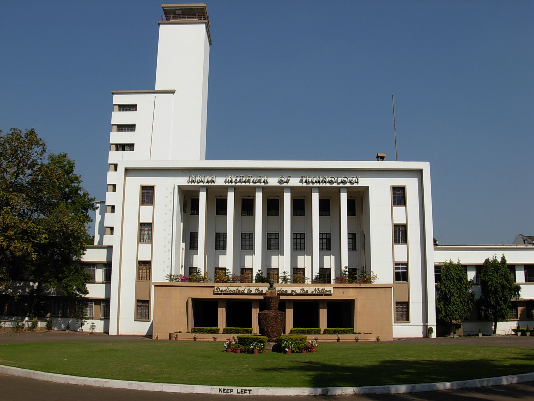 2048x1536 IIT fees goes up from Rs 000 to Rs 2 lakh Hindu Chronicle