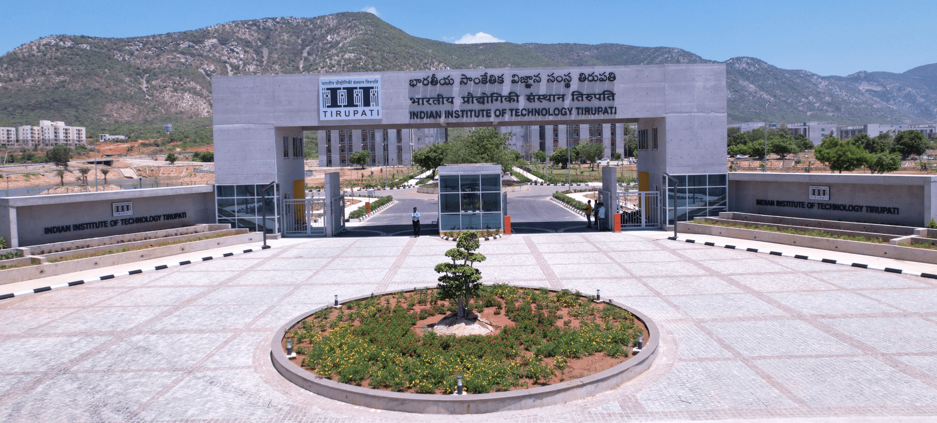 1875x848 IIT Tirupati Institute of Technology, Admission, Courses, Fees College360.co.in