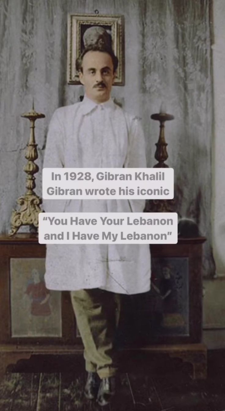 736x1340 Lebanese wallpaper. Khalil gibran lebanon quotes, Lebanese culture aesthetic, Don