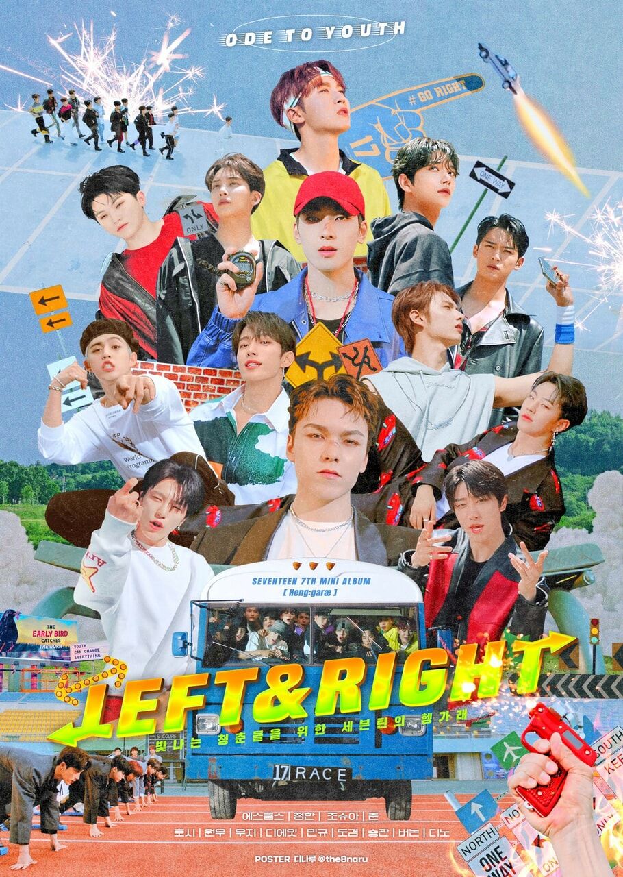 910x1280 Left And Right Seventeen Wallpaper