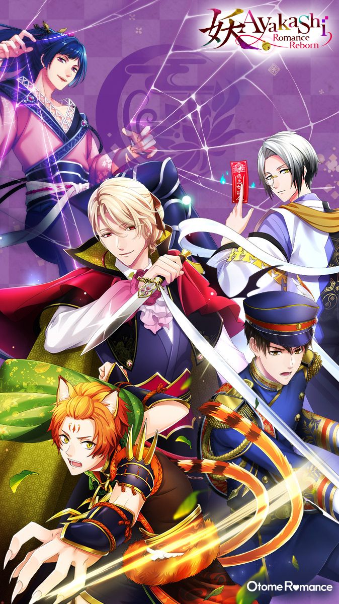 674x1200 Present Header_wallpaper
