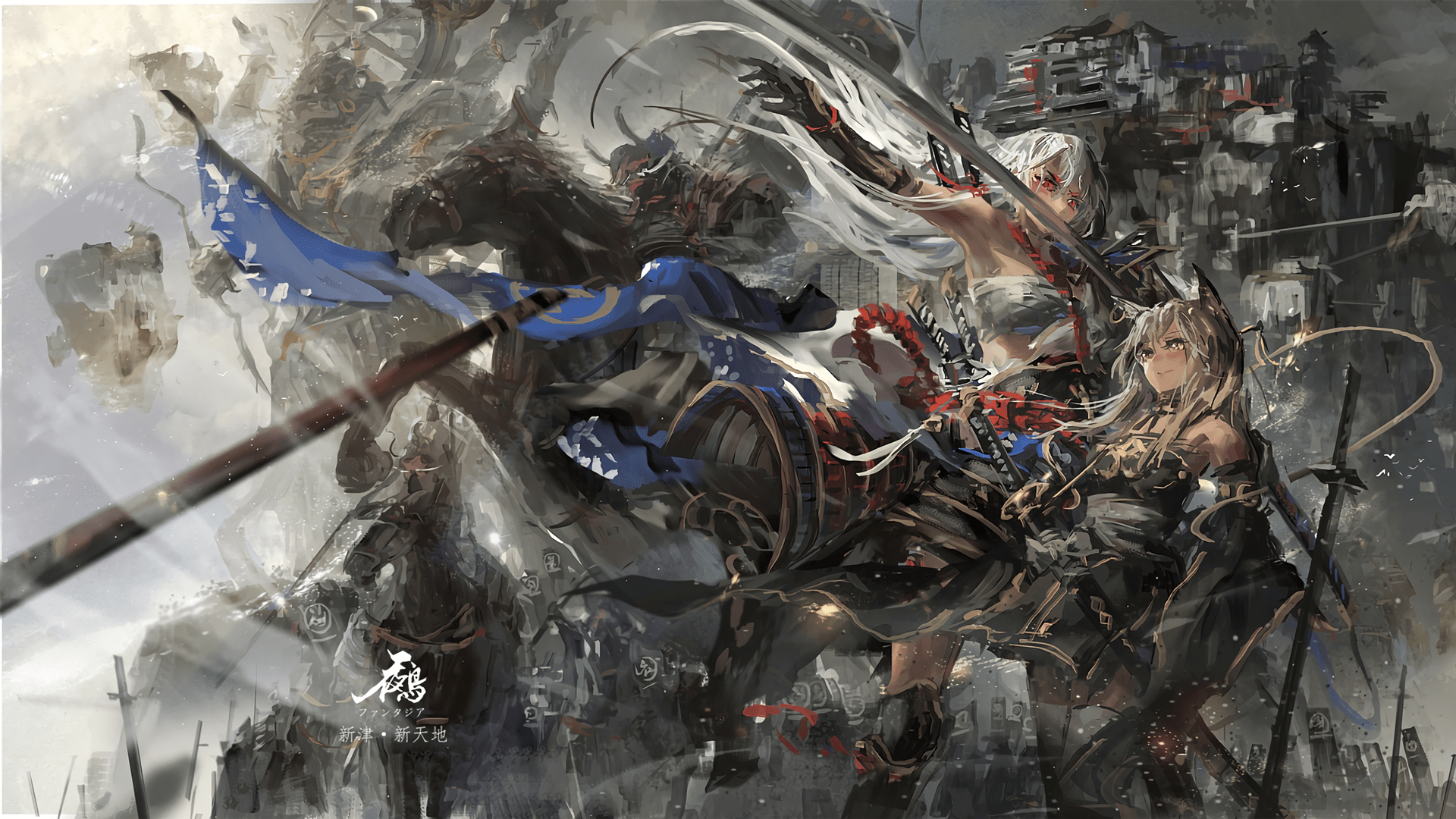 1920x1080 Pixiv Fantasia T HD Wallpaper Adventure