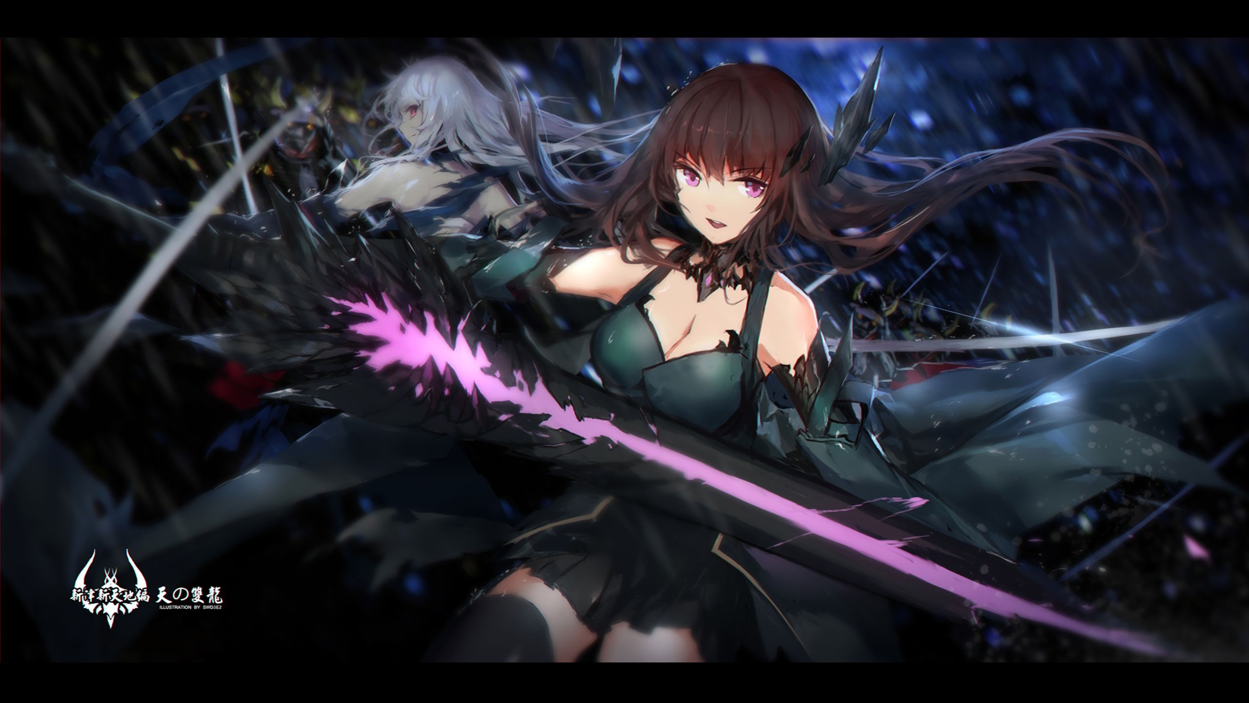 2560x1440 Phone wallpaper: Anime, Pixiv Fantasia T, Brown Hair, Fantasy, Long Hair, Pink Eyes, Pixiv Fantasia, Sword, Weapon, White Hair 748068